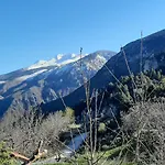 εν αρχή - En Arhi