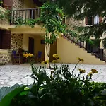εν αρχή - En Arhi Holiday home Ano Trikala