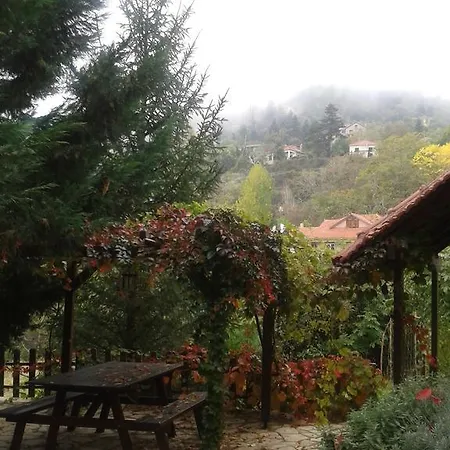 εν αρχή - En Arhi