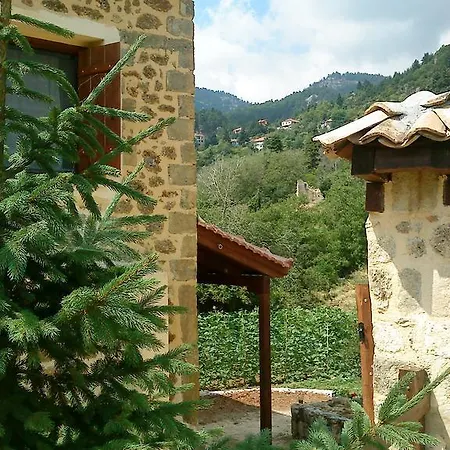 εν αρχή - En Arhi