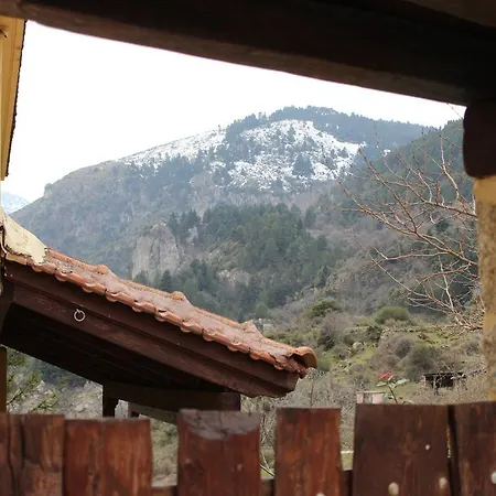 εν αρχή - En Arhi Ano Trikala
