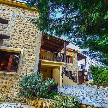 Tatil Evi εν αρχή - En Arhi *