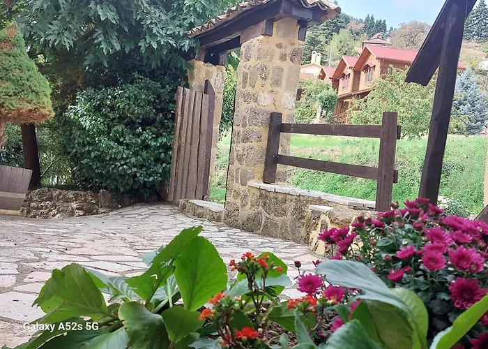 εν αρχή - En Arhi