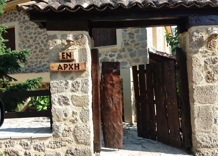 εν αρχή - En Arhi Tatil Evi *