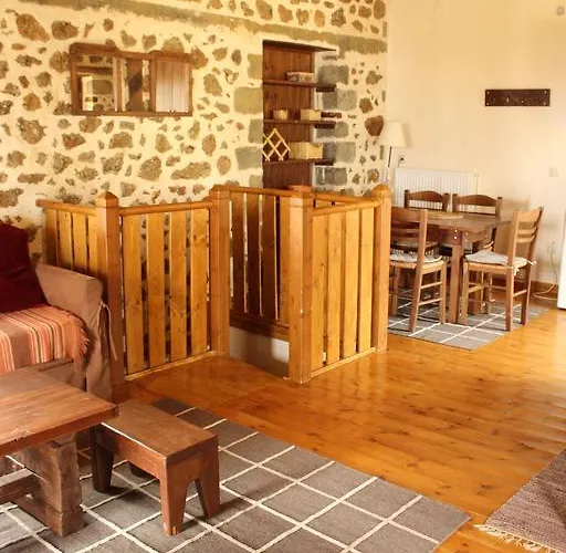 εν αρχή - En Arhi