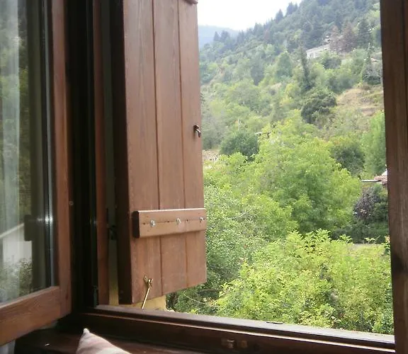 εν αρχή - En Arhi